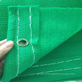 Low Price PP Nylon HDPE Sun Shade Netting